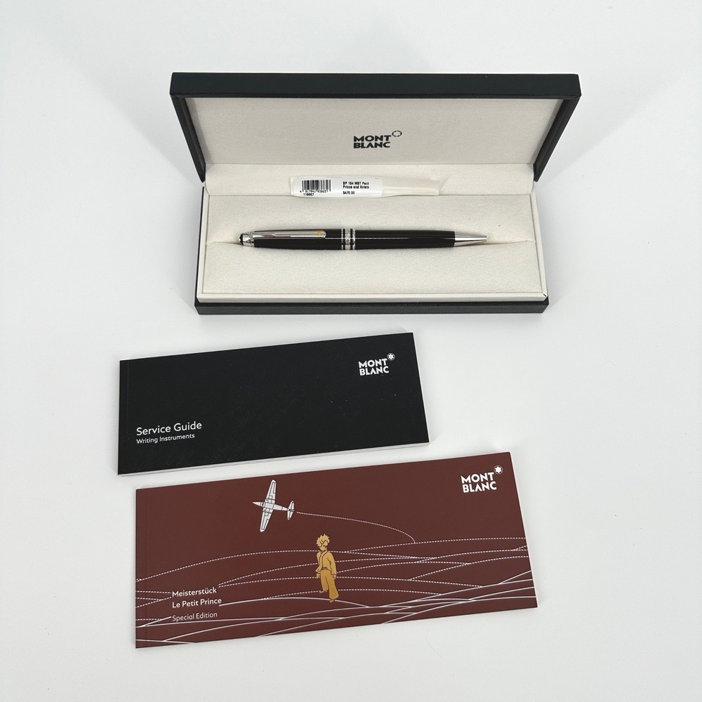 Montblanc Meisterstuck Le Petit Prince and Aviator Ballpoint Pen 119667 RARE